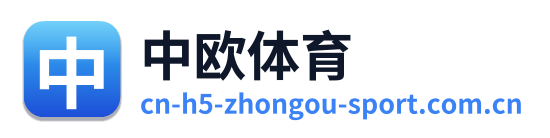 中欧体育 Logo